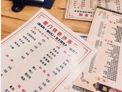 菜单-福祥厦门小馆(舟孟北路店)