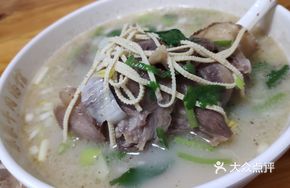 Su Family Beef Soup