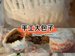-和善园手工大包子(常德路店)