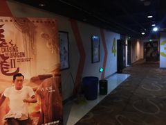 -国文影城(上海闸北店)