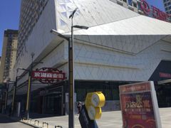 -万达广场(齐齐哈尔建华店)