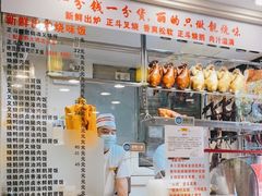 -丽的面家(多宝路店)
