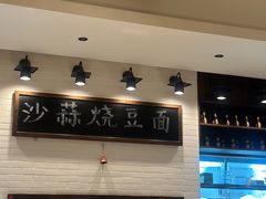 -荣小馆(临海世纪花城店)