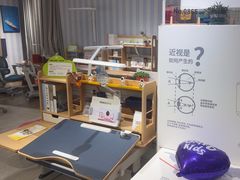 -光明园迪儿童学习桌椅(广州购书中心店)