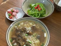 -玉滋補