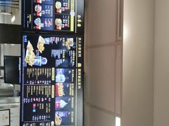 -麦当劳(军博店)