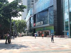 -海底捞火锅(石厦时代广场店)