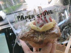 -PAPER STONE BAKERY(天环店)