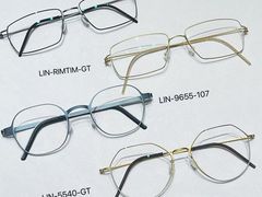 -眼镜大师·Optic Master·蔡司官方授权店(杭州大厦购物城店)