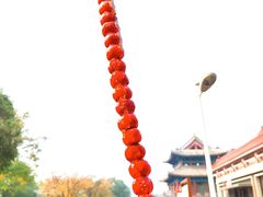-喜识·冰糖葫芦·炒酸奶(保定钟楼店)