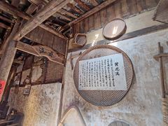 -黄龙溪古镇