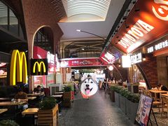 -天怡興·百年蒸饺(中心书城店)