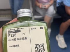 -混果汁(福田领展中心城店)