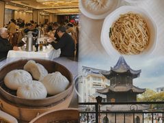 -怡园饭店-餐厅(四望亭店)