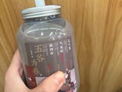 -炖物24章·顺时轻养茶(黄龙店)