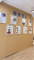 -静待花开瑜伽尊巴会馆
