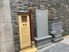 -鼓楼(西湖风景名胜区)