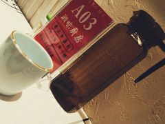 -丹江口渔村·湘味厨房(桃园店)