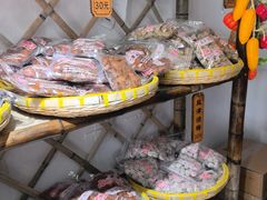 -苏州市吴中区光福窑上花果蜜饯厂