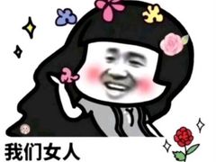 -正佳冰河湾真冰滑冰场
