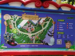 -美的鹭湖探索王国