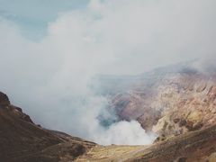 -阿苏山