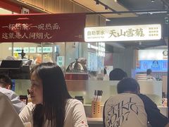 -一醒·手工面·西北传统小吃(悠方购物中心店)