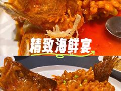 -RIVIERA 松鹤楼(外滩店)