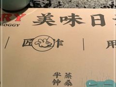 -蛙小侠(桂林万象城店)