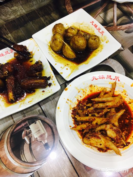 九妹凤爪-图片-乐山美食-大众点评网