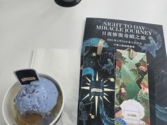 -大馆(前中区警署建築群)