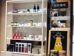 -代数学家algebraist(诚品店)