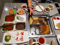 -海底捞火锅(上元大街店)