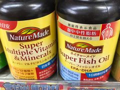 -大国药妆(NEW心斎橋店)