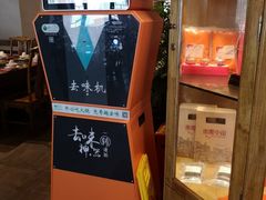 -纸盐河码头火锅(十八梯店)