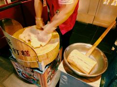 -朝鲜族打糕(时尚天河店)