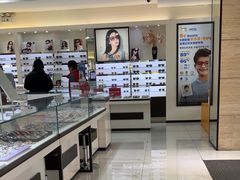 -毛源昌眼镜(新市街店)