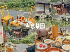 -潘德林茶社(新城河路店)