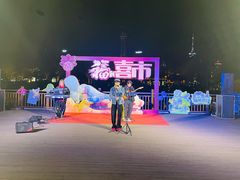 -南通濠河风景名胜区