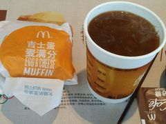 -麦当劳(红旗路店)