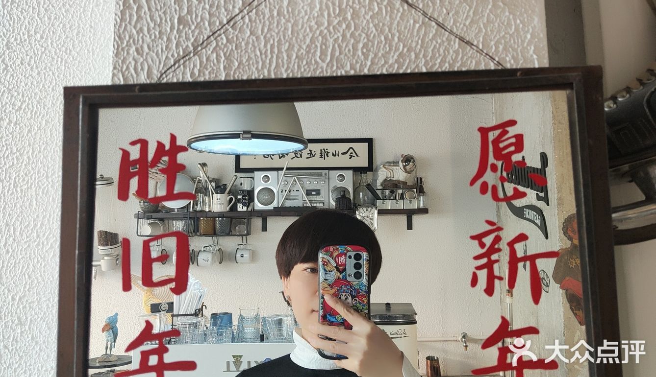 复古时髦怀旧风！