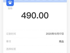 -荔康动物医院(康王北路店)