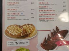 -翠华餐厅(香港国际机场店)