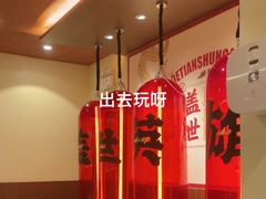 -德天顺盖码饭(人民西路店)