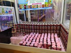-爱玩嘉年华(江北一店)