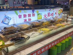 -新艺自助美食城(中山路店)