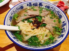 牛肉面-嘻小北·兰州清汤牛肉面(太平洋森活天地店)