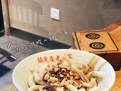 -协茂森老钟家(鸿云悦街店)
