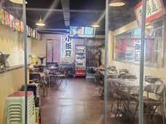 -小板凳(四公里店)