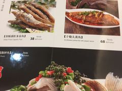 菜单-紫光园(劲松店)